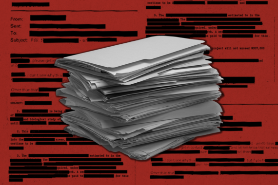 A Big Public Records Bummer