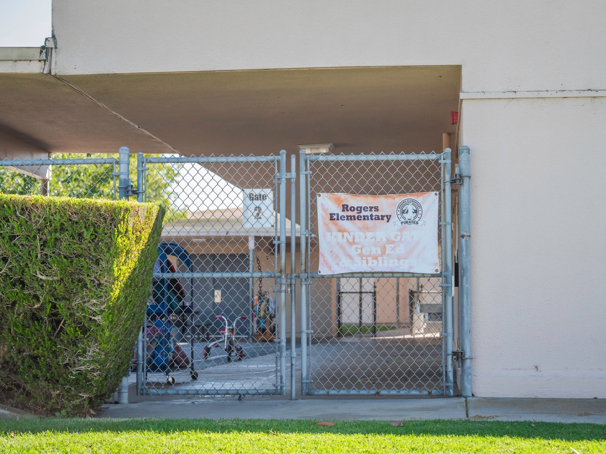 Morning Report: The Inexperienced Principal