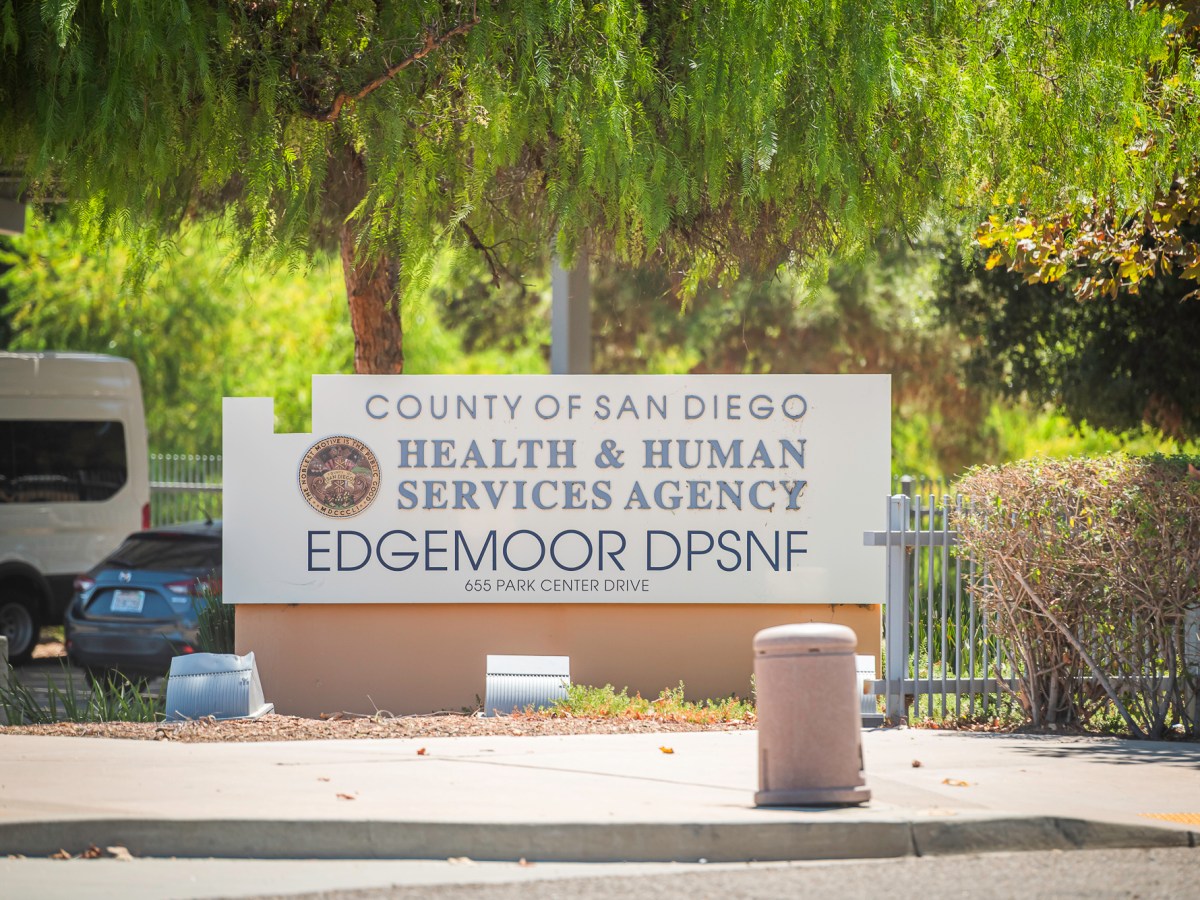 Supes Sound Off on Employee Misconduct Records